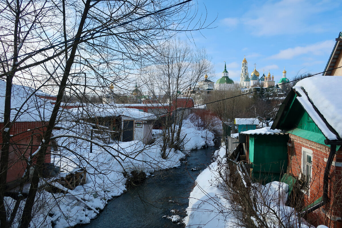 Фотопрогулка по г. Сергиев Посад: Блинная гора, Овражный переулок, Русский  дворик и Троице-Сергиева Лавра / март 2022 | Фотокладовка | Дзен