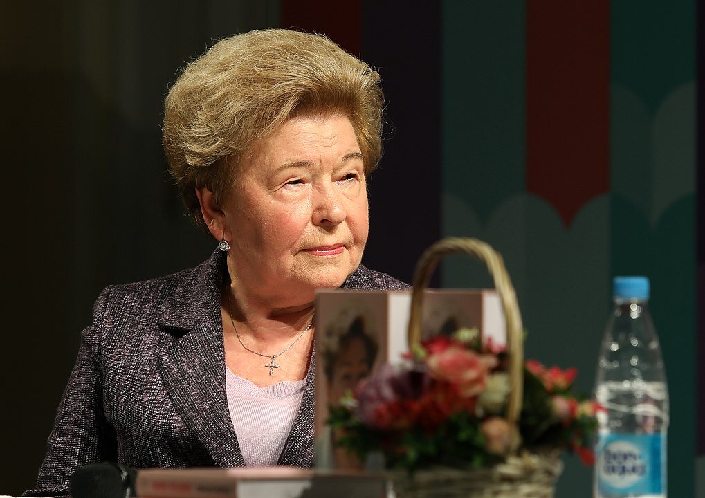 Наина Иосифовна Ельцина на книжном фестивале «Красная площадь»-2017. Презентация мемуаров «Личная жизнь». Фото: ru.wikipedia.org