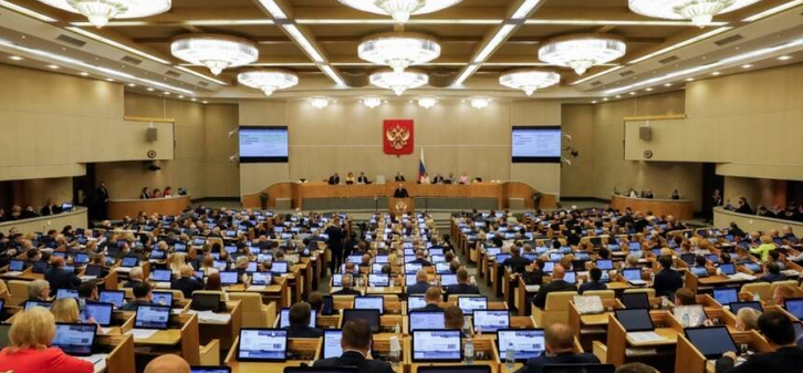 Действия думы вернули доверие россиян.3