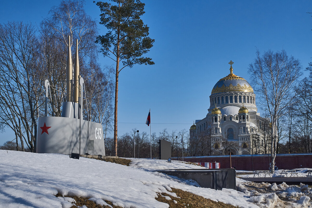 макет рубки легендарной подводной лодки С-13