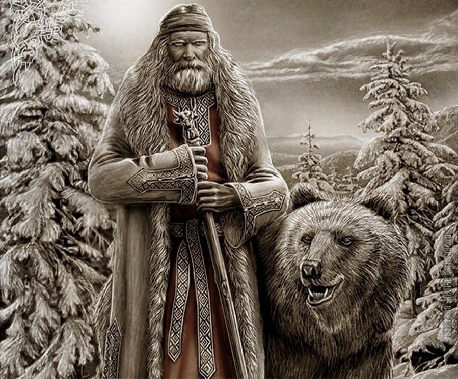 Русский Бог