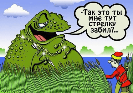 Конкретный базар.