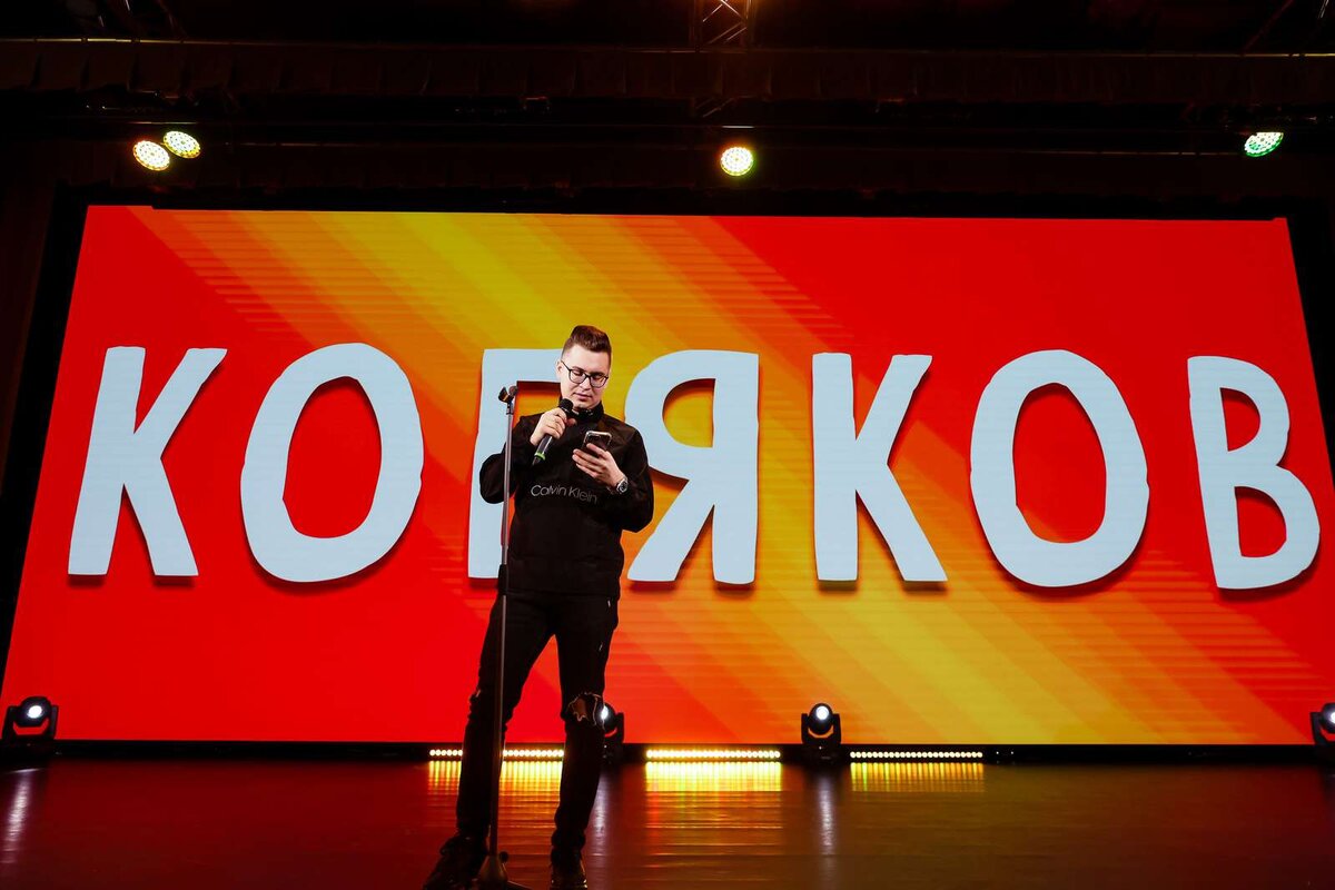 Источник фото: телеканал «360»📷
