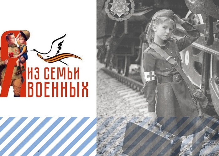   ГТРК "Ставрополье"
