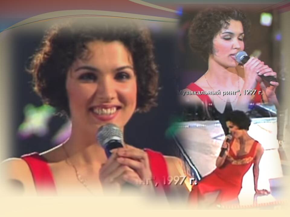 стоп-кадры из  старой  программы 