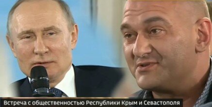 Встреча президента России В.В.Путина с общественностью Республики Крым и Севастополя 18 марта 2020 года