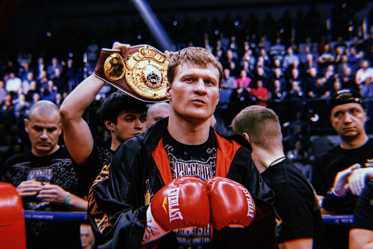 Александр Поветкин