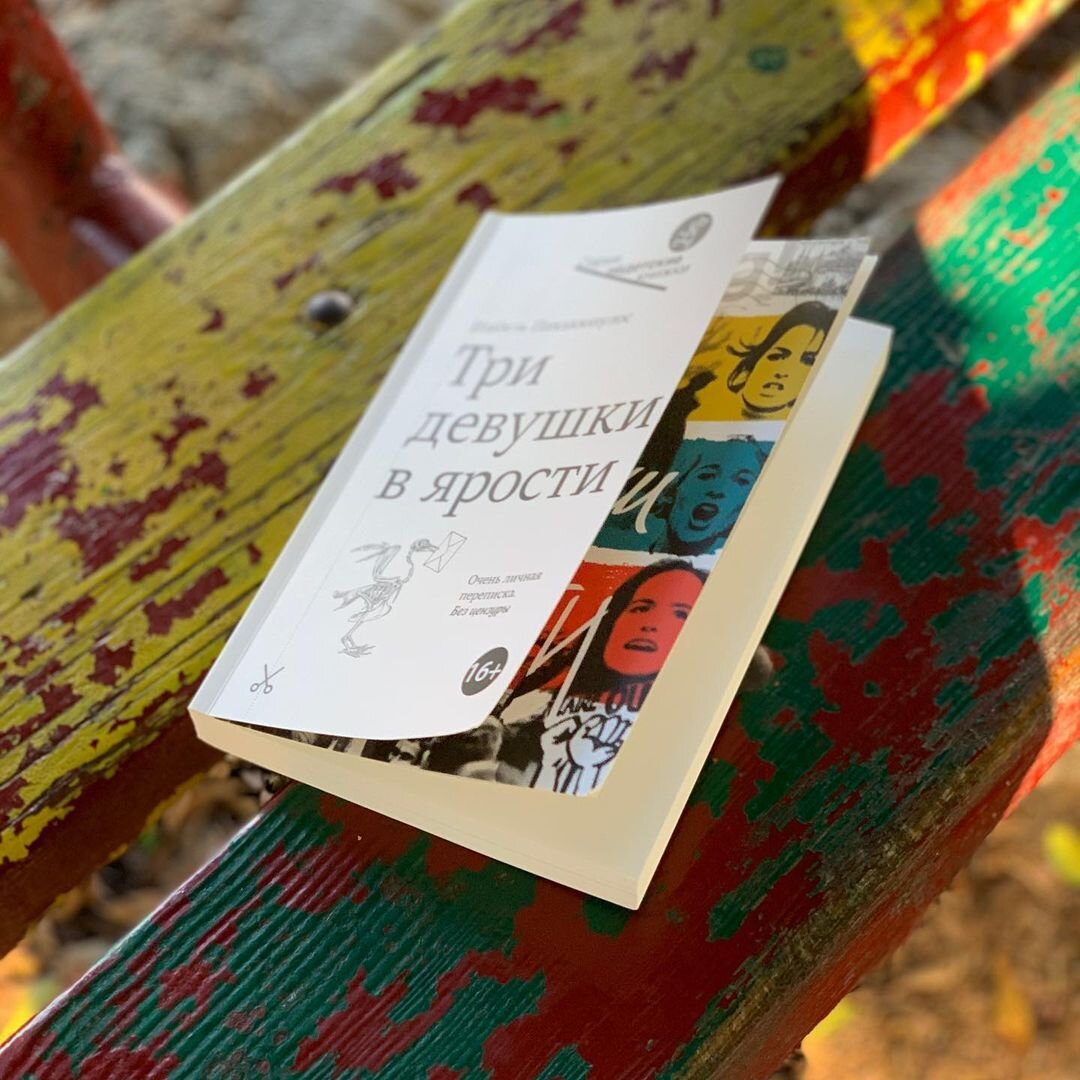 Фото @spyrouvictoria