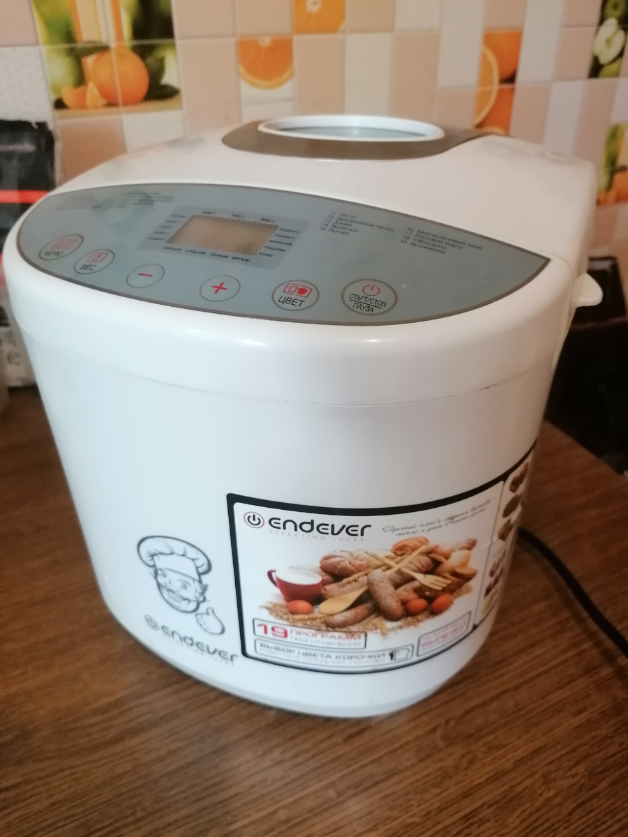 Моя помощница на кухне.