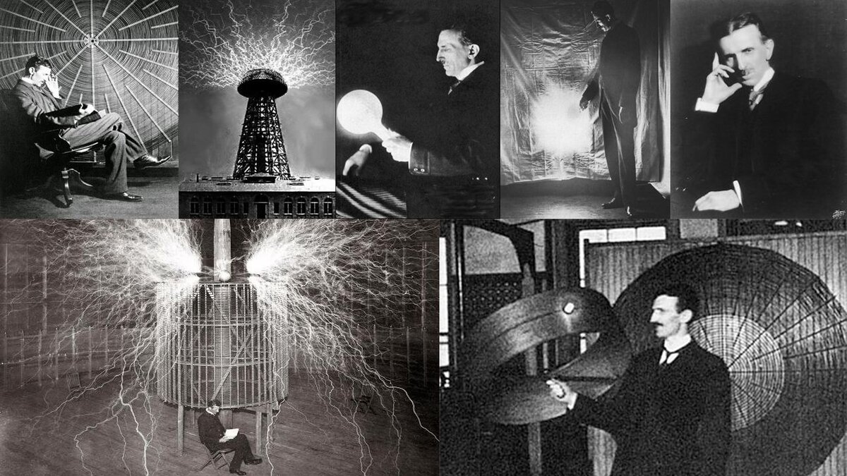 Никола Тесла изобретения