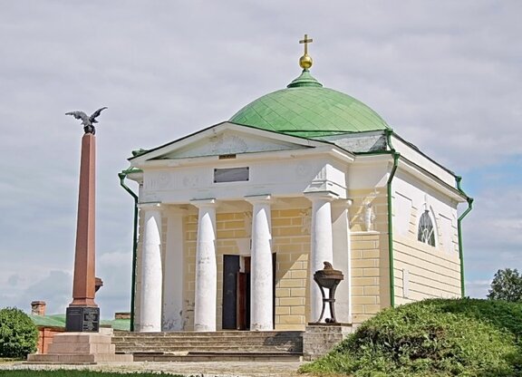 Церковь Спаса Нерукотворного