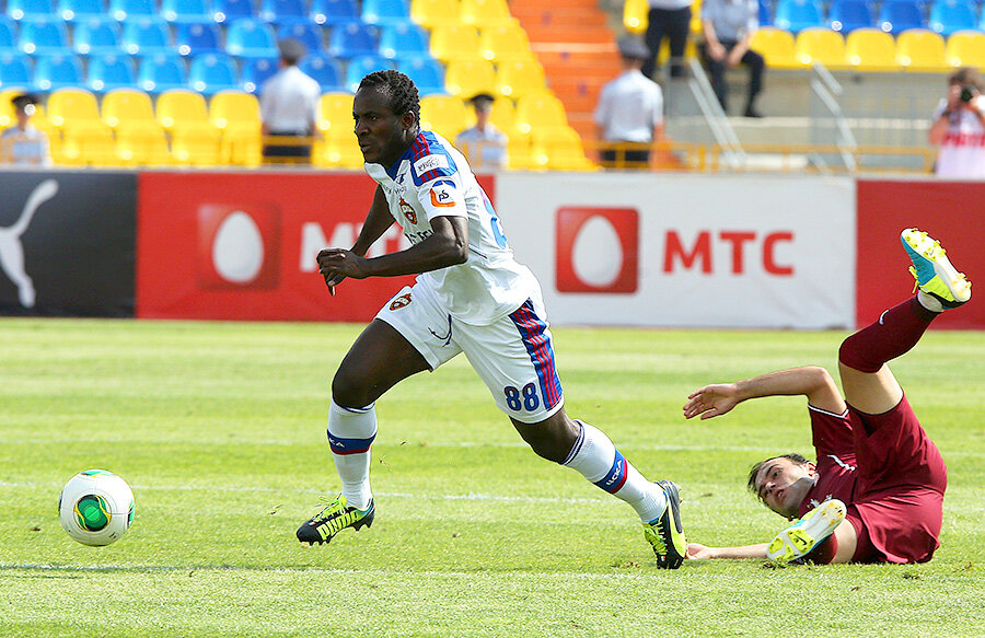 Сейду Думбия