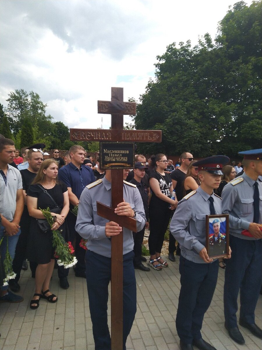     Павел Масленников погиб на Украине. Фото: Скопинский вестник.