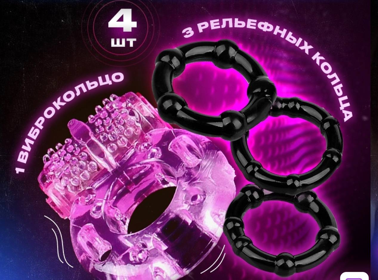 Как сделать так, чтобы процесс длился дольше⬇️2