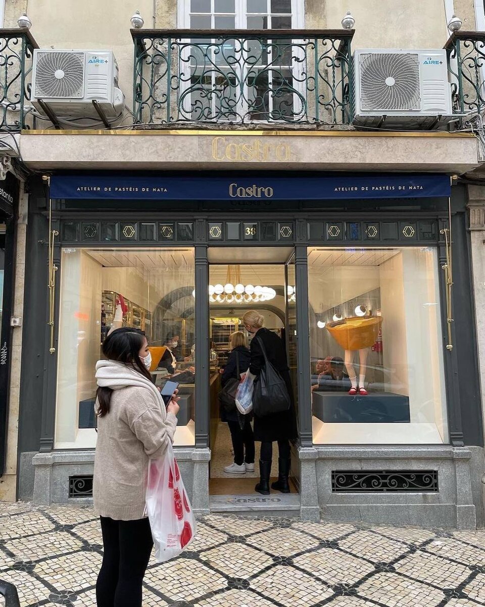 Лиссабон, Португалия