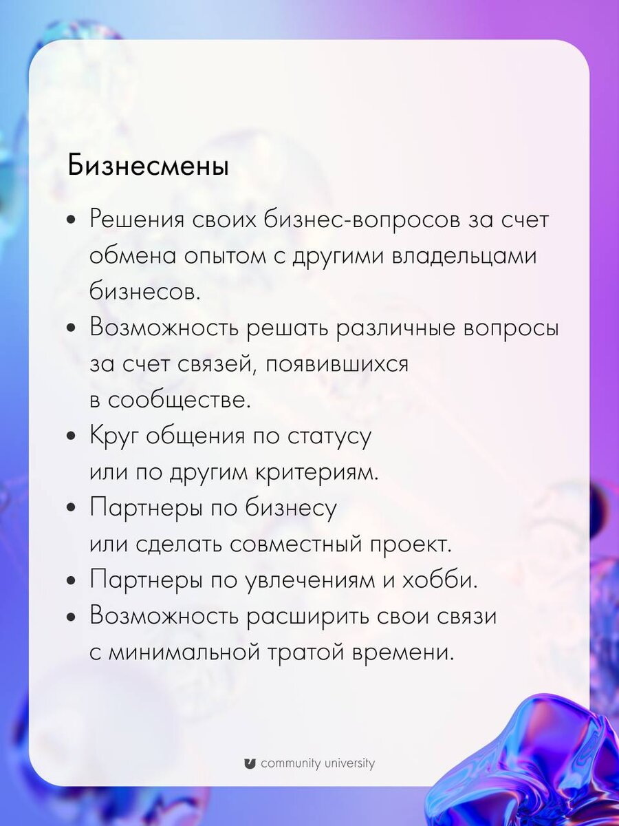-1-2