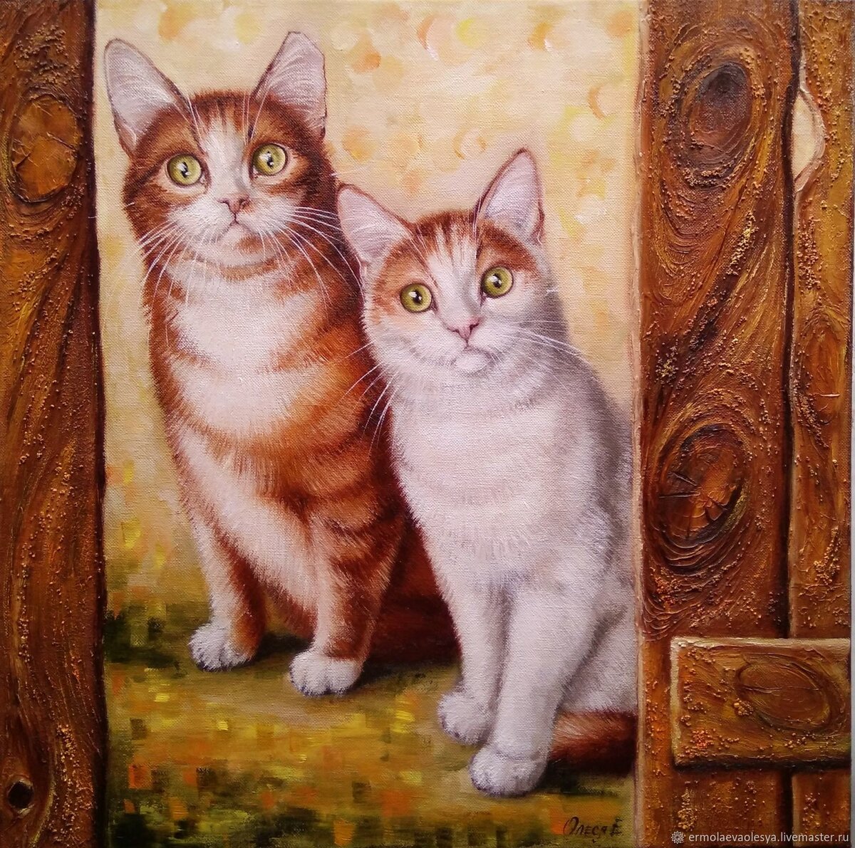 Картина кошка во дворе