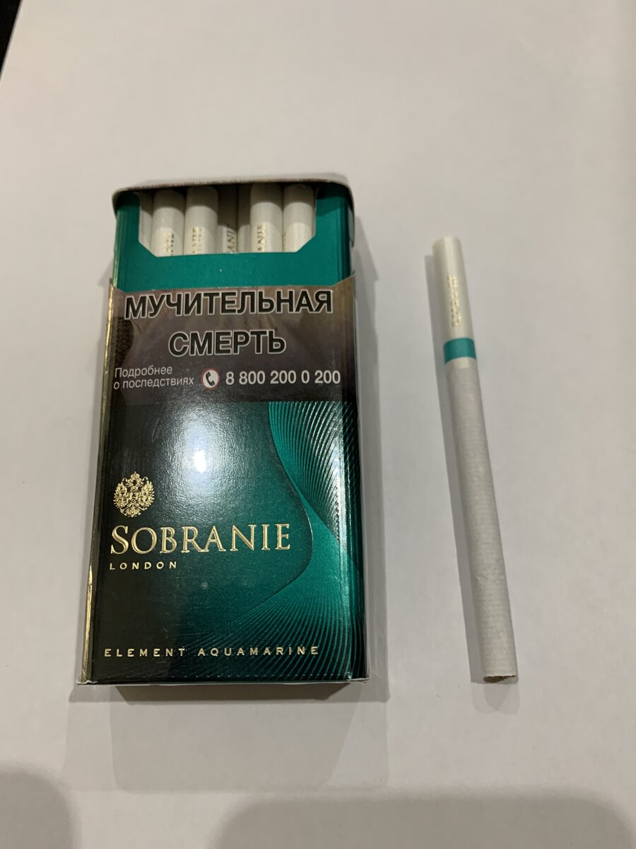 Лучшие сигареты с ментолом. Сигареты Sobranie element Aquamarine. Сигареты собрание с ментолом. Sobranie Menthol сигареты. Сигареты собрание элемент Руби (Sobranie element Ruby).