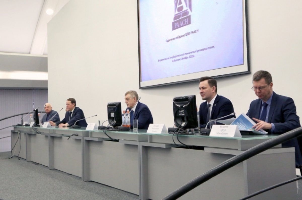    ВГТУ развивает сотрудничество с академией строительных наук