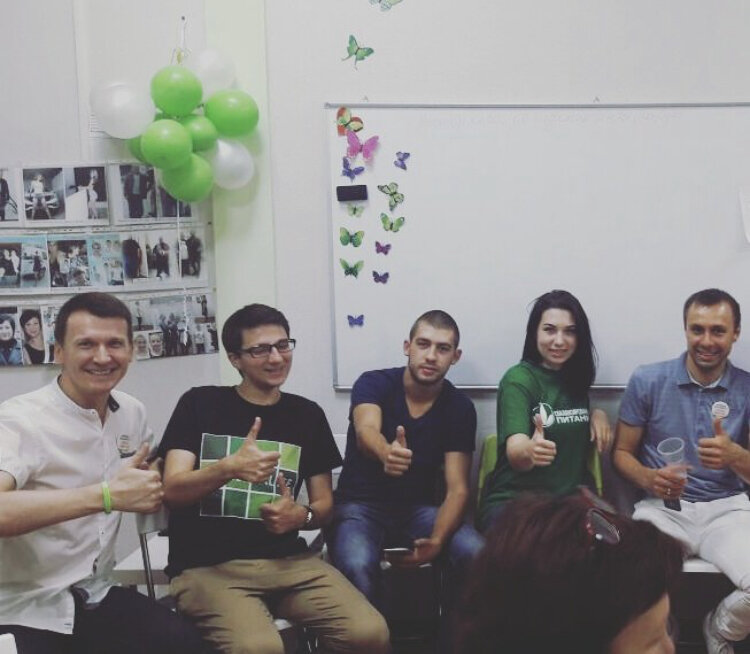 Первые дни в клубе 