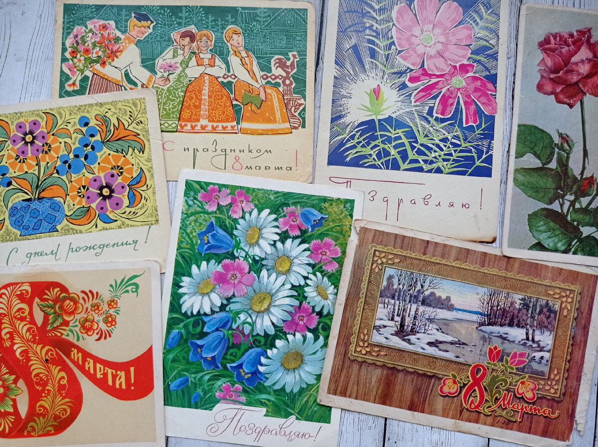 календарь советская открытка. звездочка книга для октябрят. открытки советских времен. постер даринчи а4 №11. советские открытки.