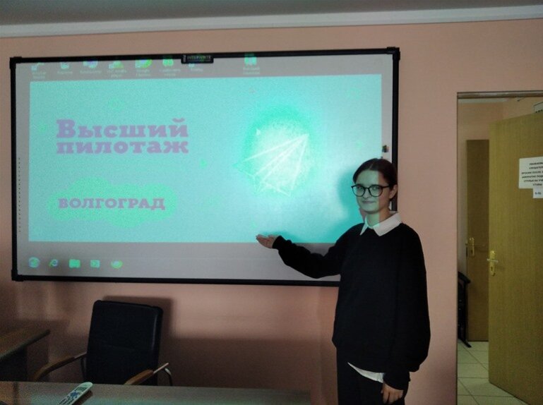 Конференция исследовательских работ 2025