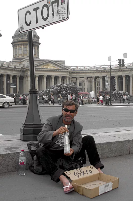 Яндекс фото. Не буду утверждать что именно тот мужик, но очень похоже.