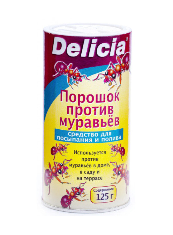 Средства которые не помогли