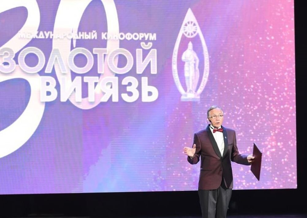  Церемония открытия ХХХ МКФ "Золотой Витязь". Источник: sev.gov.ru