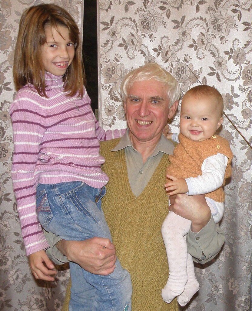 Я с Валерией и Мишей 12 лет назад