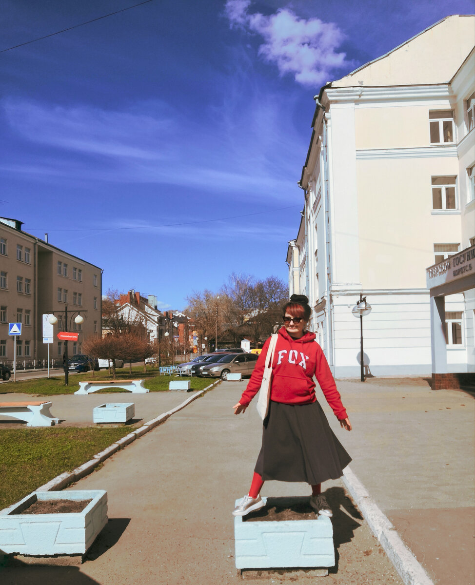 Из личного архива