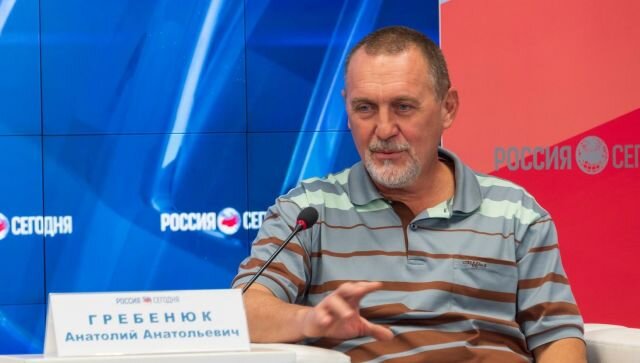 А. Гребенюк