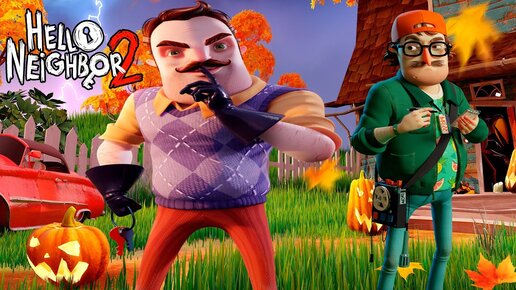 ШОУ ПРИВЕТ СОСЕД 2!СЕКРЕТЫ ДОМА ВОРОНА АЛЬФА!ИГРА HELLO NEIGHBOR 2 ALPHA 1.5 ПРОХОЖДЕНИЕ!РОЖДЕСТВО!