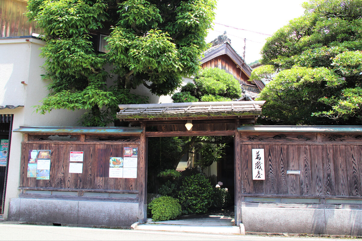 Ресторан в глухой японской деревне