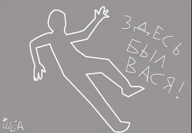 А это уже креативчик! 