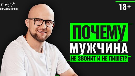 Мужики писают на баб. Смотреть мужики писают на баб онлайн