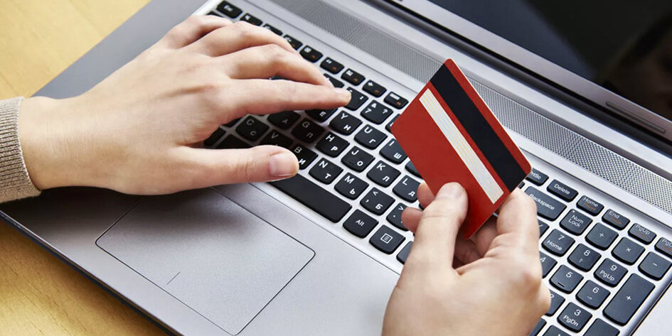 Источник: Яндекс.Картинки