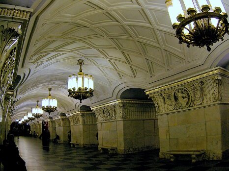 Проспект Мира