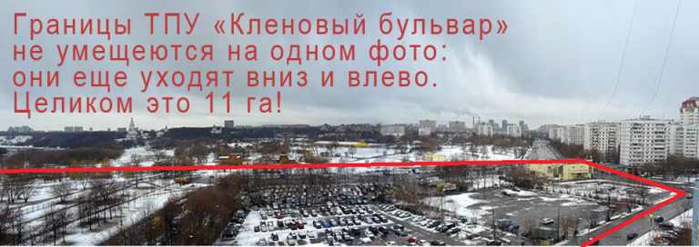Пенсионный фонд орехово-борисово северное. Строгинский бульвар карта. Кленовый бульвар 26 пенсионный фонд. Кленовый бульвар 26 пенсионный фонд. Пенсионный фонд кленовый бульвар.
