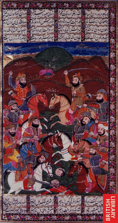 Битва при Сиффине