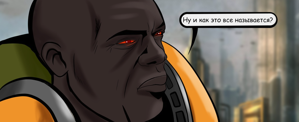 Автор: Alex Zakia