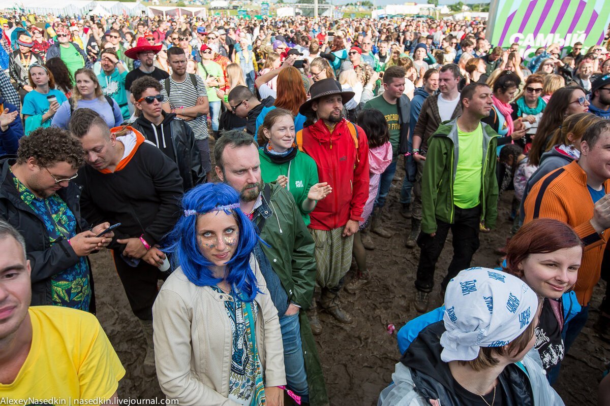 Фото автора 