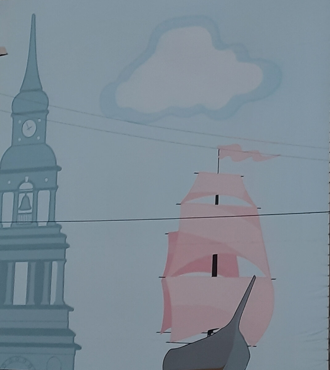 Баннер с изображением символов города расположен на въезде в город