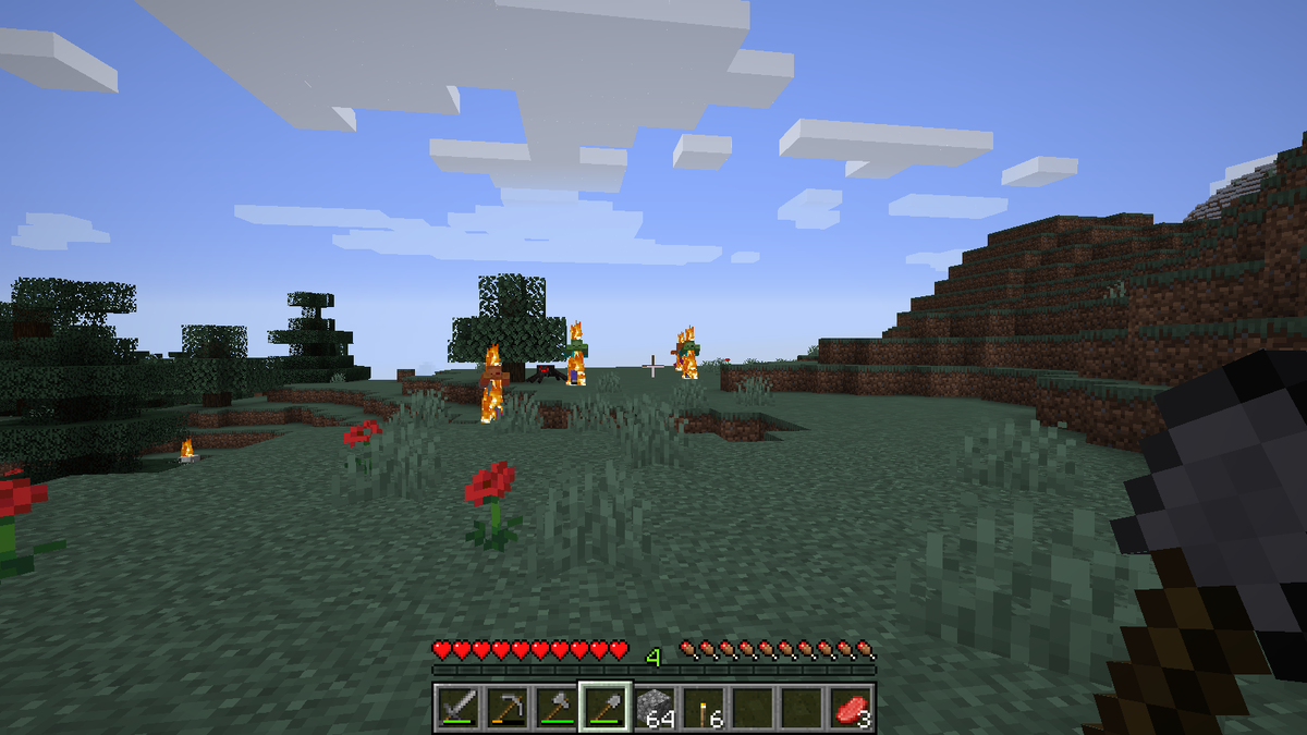 Ай как хорошо!