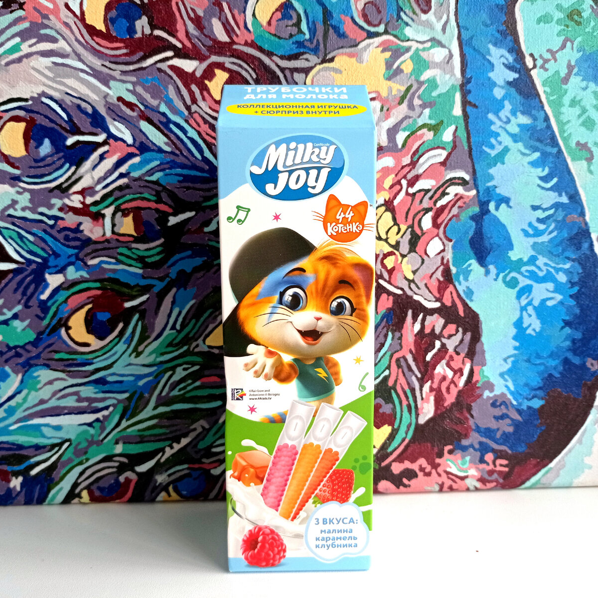 Трубочки для молока Milky Joy 44 котенка