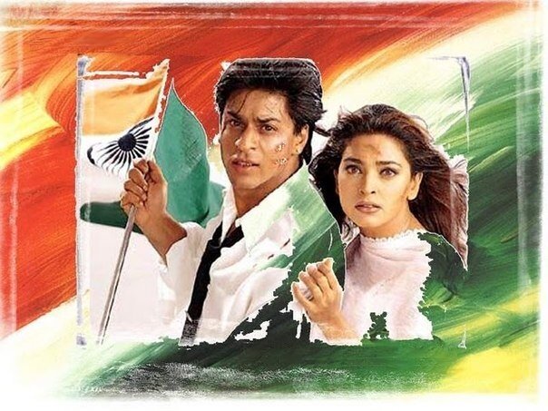 Источник: Twitter Кадр к к/ф «Phir Bhi Dil Hai Hindustani»