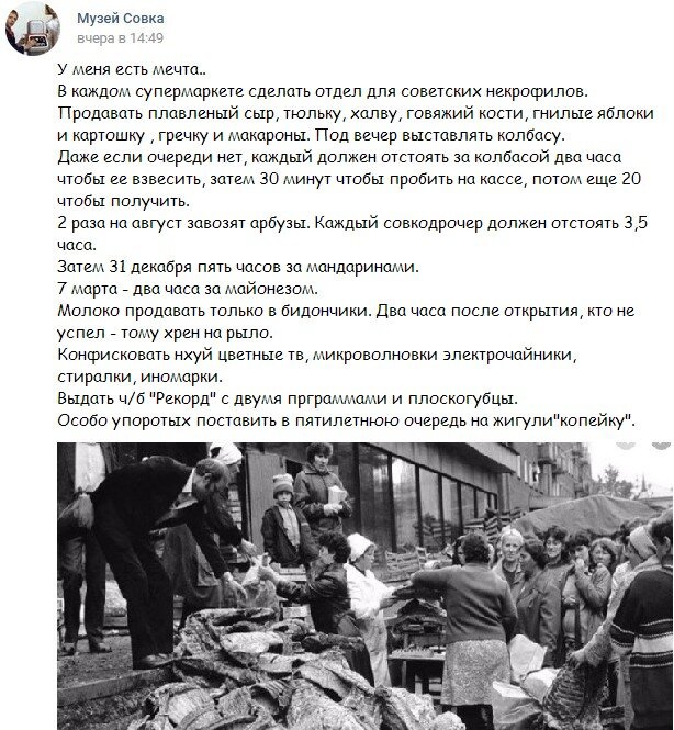 Изображение  из  открытых  источников.