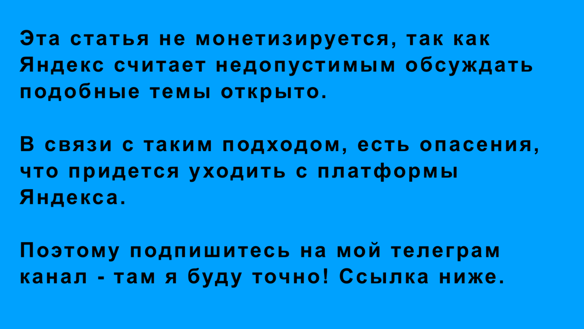 Отключение от холодного водоснабжения за долги в частном доме