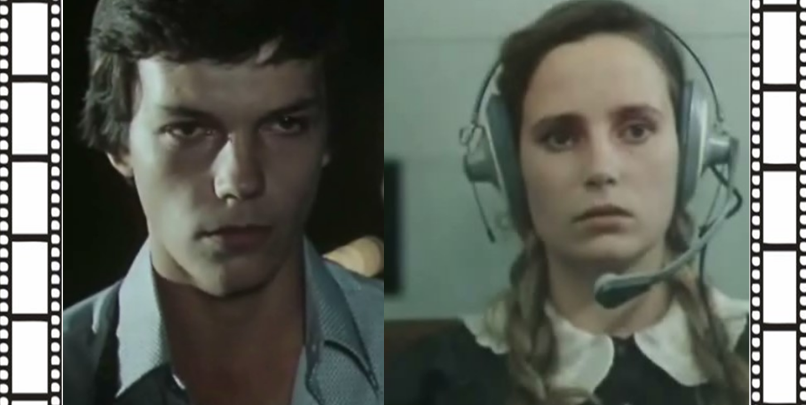 Геннадий Скоморохов и Елена Финогеева. Кадры из фильма. 