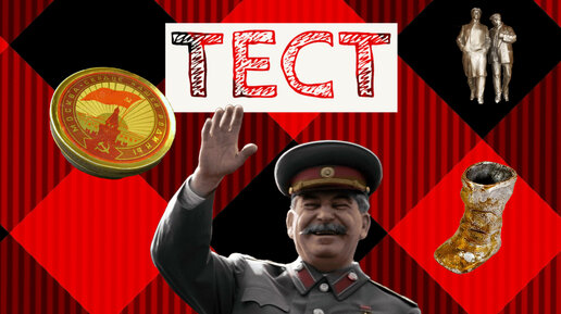 «Это было уже неизбежно»: политики и общественные деятели — о развале Советского Союза